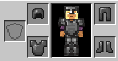 An image of Pillagerite Armor